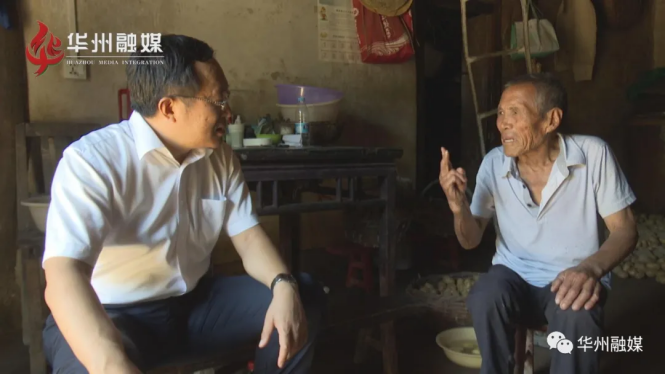 王海峰深入渭南市华州区高塘镇黄家村检查指导救灾工作