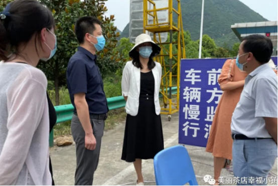 勉县委常委张僤赴茶店镇检查指导疫情防控工作