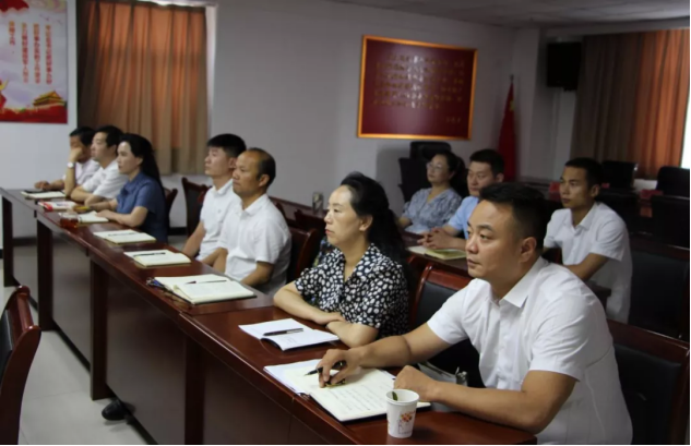 商洛市退役军人事务局贯彻落实商洛市委四届十一次全会精神