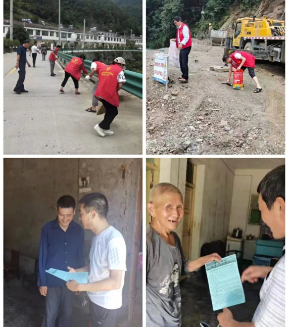 石泉县云雾山镇：推动生态环境提升 增进群众幸福感