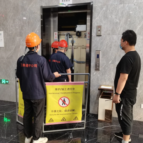 延安市市场监管局组织开展体育赛事场馆电梯困梯专项应急救援演练