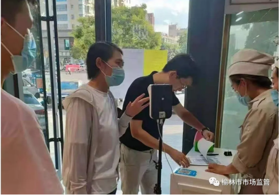 靖边县市场监管局：全员出动 多举措筑牢疫情防控网