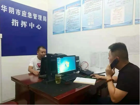 华阴市：疫情防控不松劲 应急管理促平安
