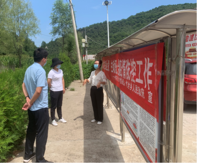 黄龙县圪台乡纪委：人民至上，靠前监督，压实疫情防控责任