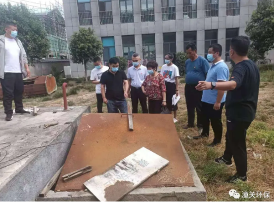 渭南市生态环境局对潼关县黄河干流排污口整治工作进行技术指导