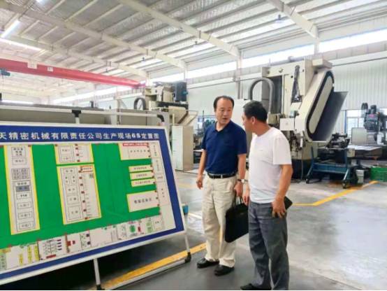 汉中市市场监督管理局：提高服务企业效能   营造一流营商环境