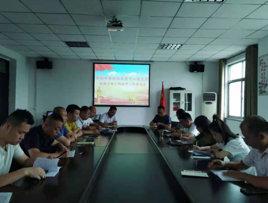 华阴市农机化发展中心：建立工作闭环机制，营造创文良好氛围