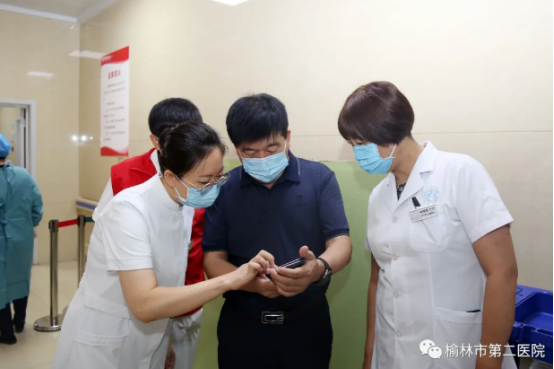 榆林市委常委王国忠到榆林市第二医院调研疫情防控工作