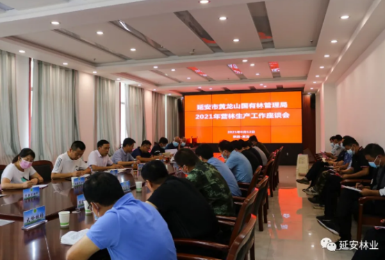 黄龙山国有林管理局：强化虫病秋季补防，提升森林抚育作业质量