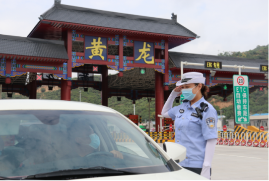 “疫”路有你，不怕困难！黄龙交警扎实做好疫情防控工作