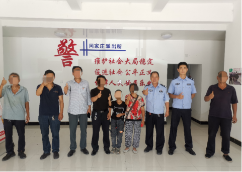 合阳县公安局：民生无小事 警心暖民心