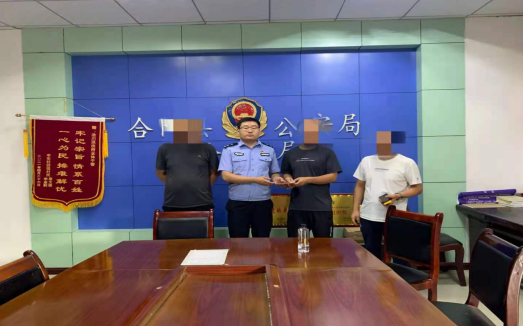 合阳县公安局：群众事无小事  细微处见真情