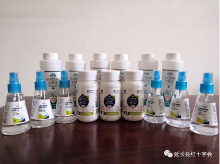 爱心企业捐助  助力延长县疫情防控
