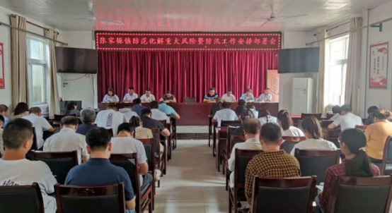 千阳县张家塬镇：闻令而动防范重大风险，多措并施维护社会稳定
