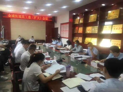 韩城市金城街道：赓续红色基因  铸就担当精神