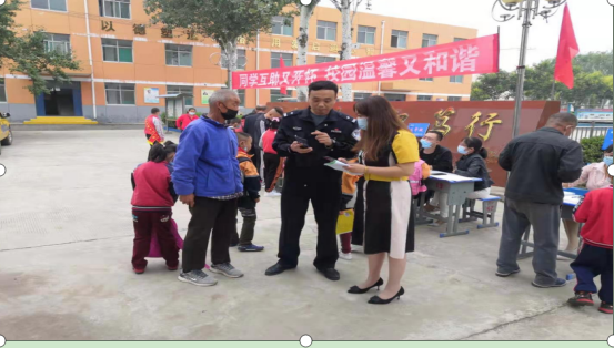 合阳公安全力护航开学季