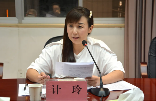 汉中市召开十四运会汉中赛区食品药品安全保障全流程应急处置模拟推演暨动员部署会议