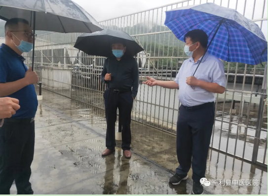 平利县中医院全力应对强降雨天气