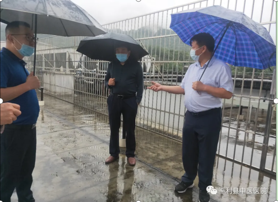 平利县中医院全力应对强降雨天气