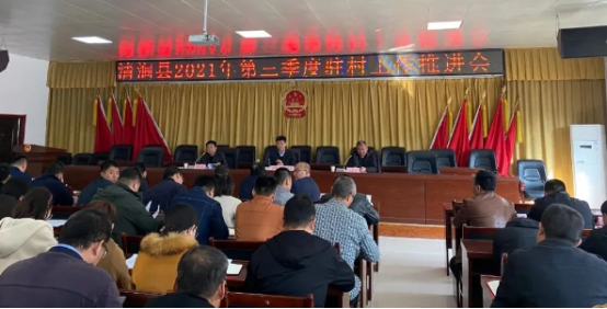 清涧县：联合加强督导检查   夯实责任抓好落实