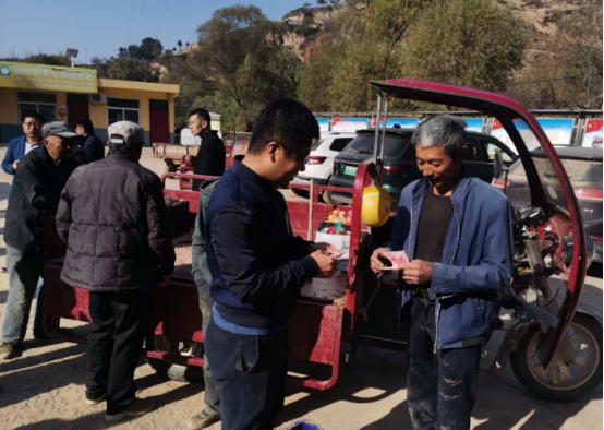 清涧县：消费促增收   爱心暖民心