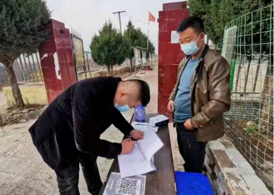 子长市涧峪岔镇：“三化联动”构筑疫情防控坚强堡垒