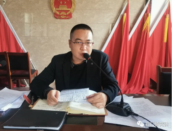 甘泉县石门镇：加强保护森林资源，提高生态环境质量