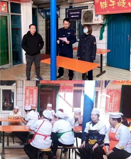 渭滨区市场监督管理局姜谭市场监管所：消除食品安全隐患，提升优化工作环境