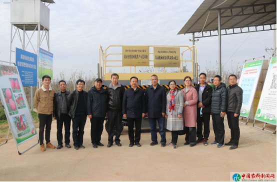 陕西省农业机械产业技术体系联合多部门在凤翔举办果园机械化现场会