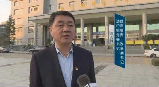 扶风县法门镇：聚焦重点补短板   实干担当谱新篇