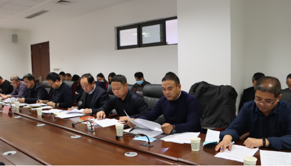 延安市林业局召开党组（扩大）会议传达学习党的十九届六中全会精神