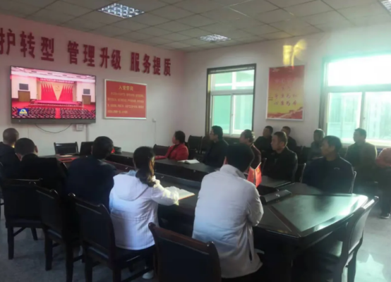 黄龙公路段：传达学习党的十九届六中全会精神