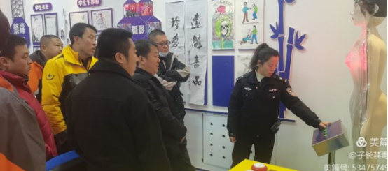 子长市公安局禁毒大队：加强物流寄递业管理，共同创造安全无毒环境