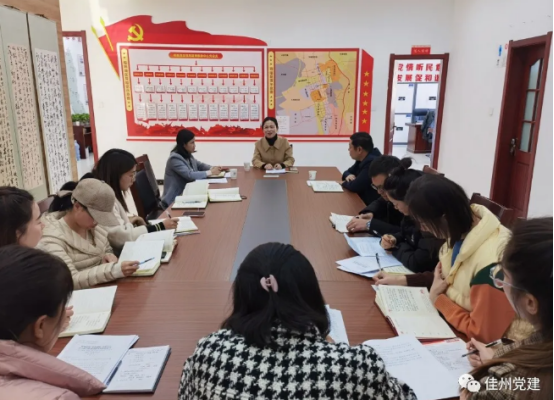 佳县委常委、组织部部长姜婧妮调研指导县流动党员服务中心工作