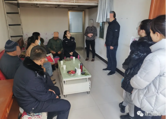 靖边县禁毒办：加强涉毒人员动态管控，持续推进“平安关爱”活动