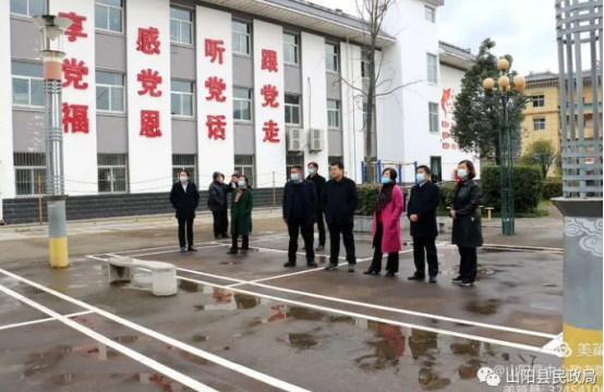 商洛市人大检查组莅临山阳县中心敬老院视察养老工作