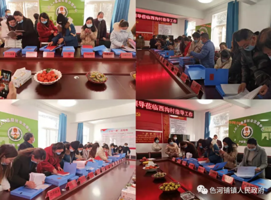 山阳县色河铺镇：外出学习取经提高巩固脱贫攻坚成果档案管理工作