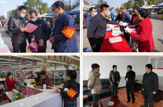 城固县亭口镇：走访慰问显温情，打造干净宜居环境