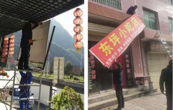 镇安县青铜关镇：“三部曲”奏响秦岭山水乡村建设“最强音”
