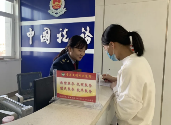 国家税务总局榆林市横山区税务局：传承青年文明号精神，争当优质服务先锋