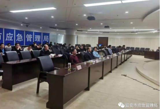 延安市应急管理局开展学习贯彻党的十九届六中全会精神专题培训会