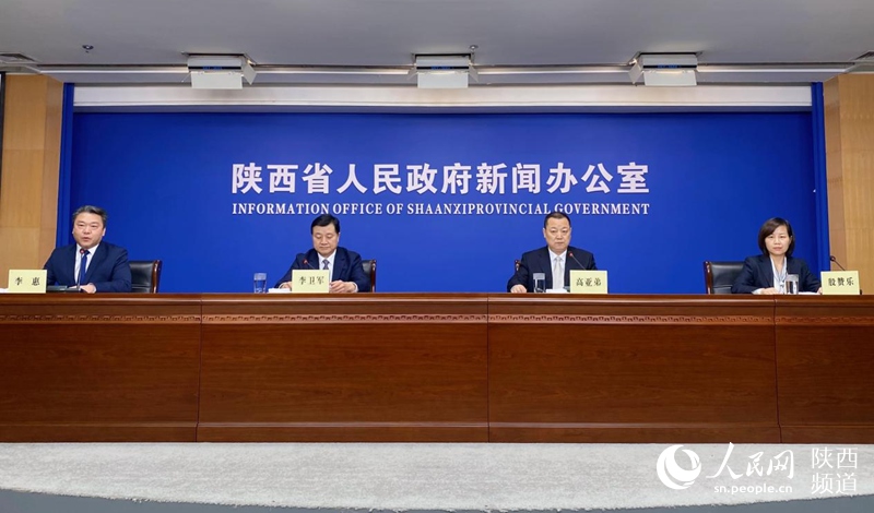 “十三五”末陕西累计分配入住各类保障性住房145.35万套