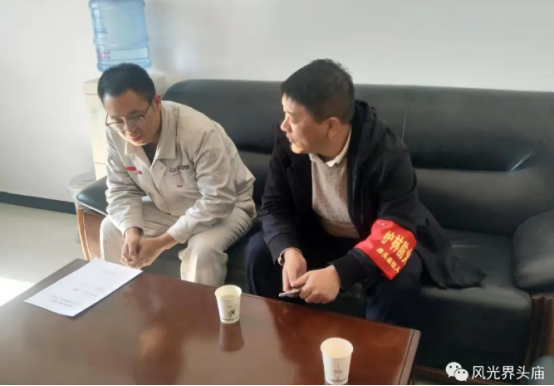 黄龙县界头庙镇：“树线”和谐相处，消除火灾隐患