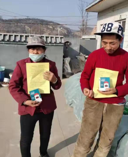 榆阳区鱼河峁镇：牢筑安全防线，守护群众生命健康