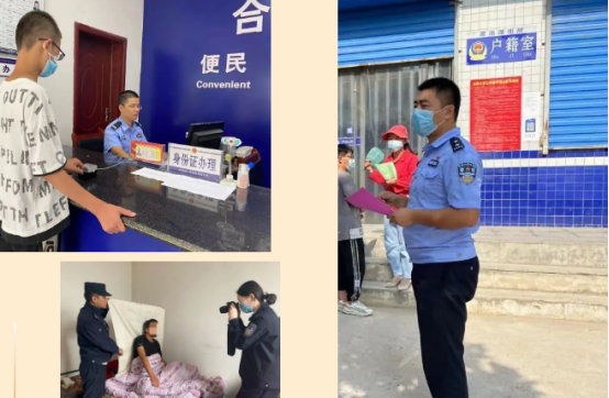 合阳公安黑池派出所：持续加强治安建设，全面提升服务能力