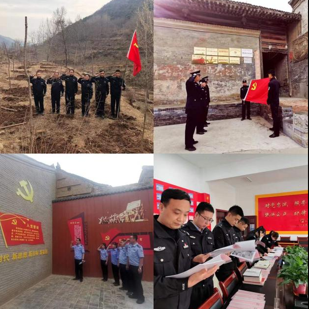 合阳公安同家庄派出所：以更加团结务实作风谱写公安事业发展新篇章