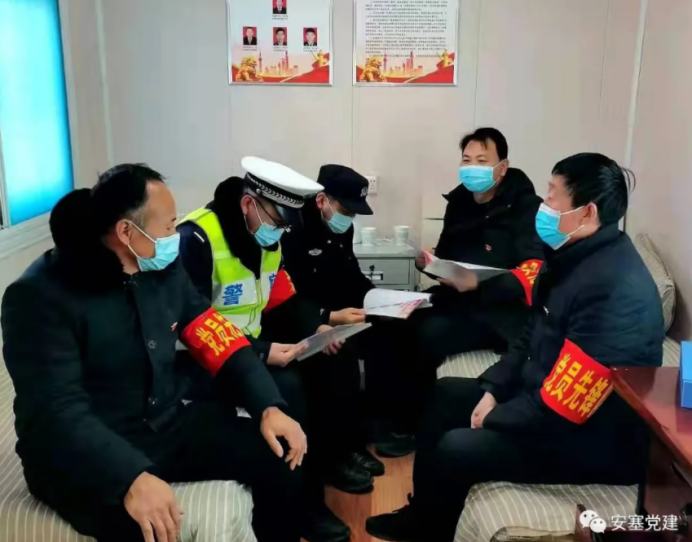安塞区沿河湾镇：冲锋陷阵在一线   抗击疫情显担当