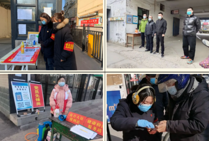 合阳检察：成立五支党员先锋队，守牢疫情防控阵地