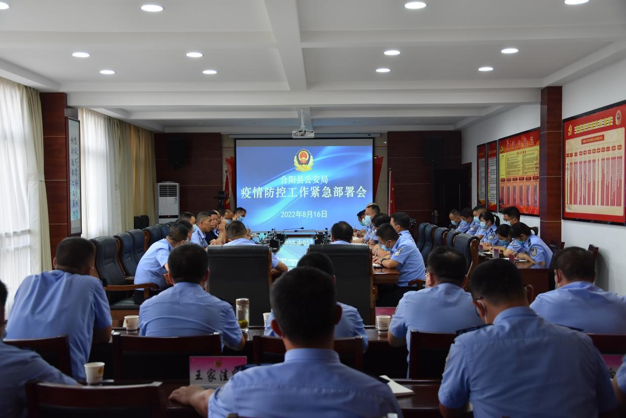 微信图片_20220825161056