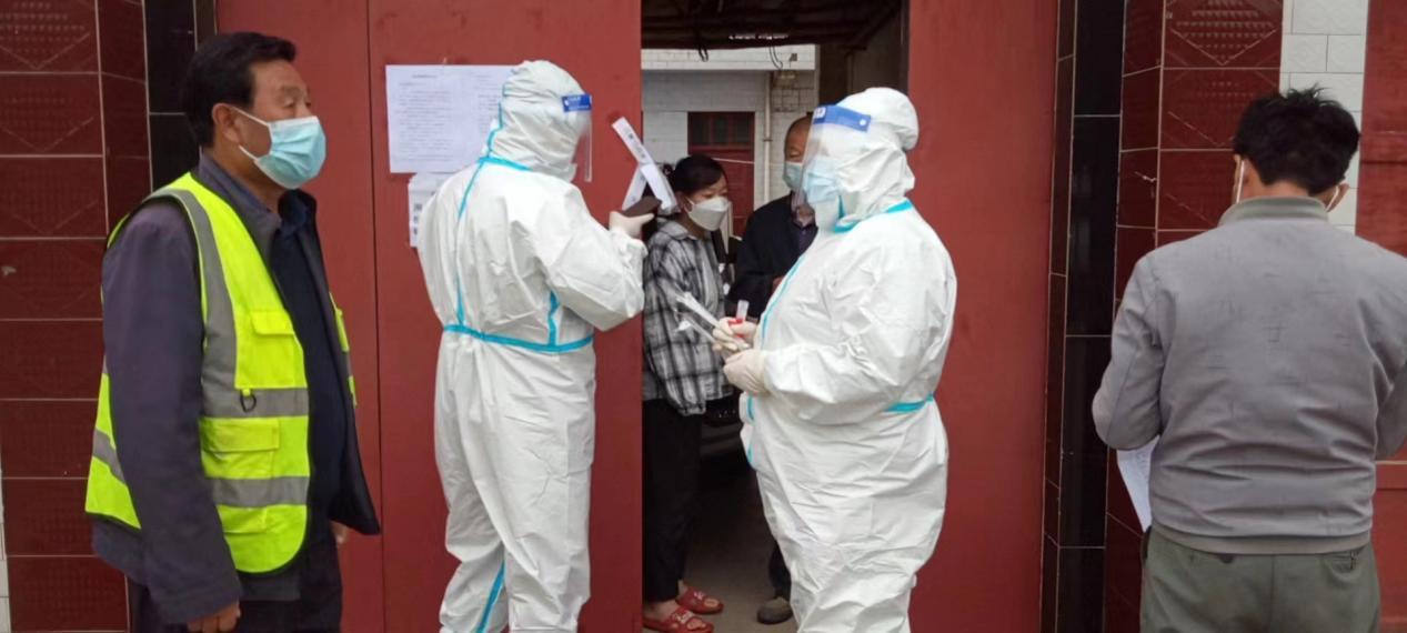 C:\Users\ADMINI~1\AppData\Local\Temp\WeChat Files\adab9f319183484b9ffbe1af9c9558a.jpg